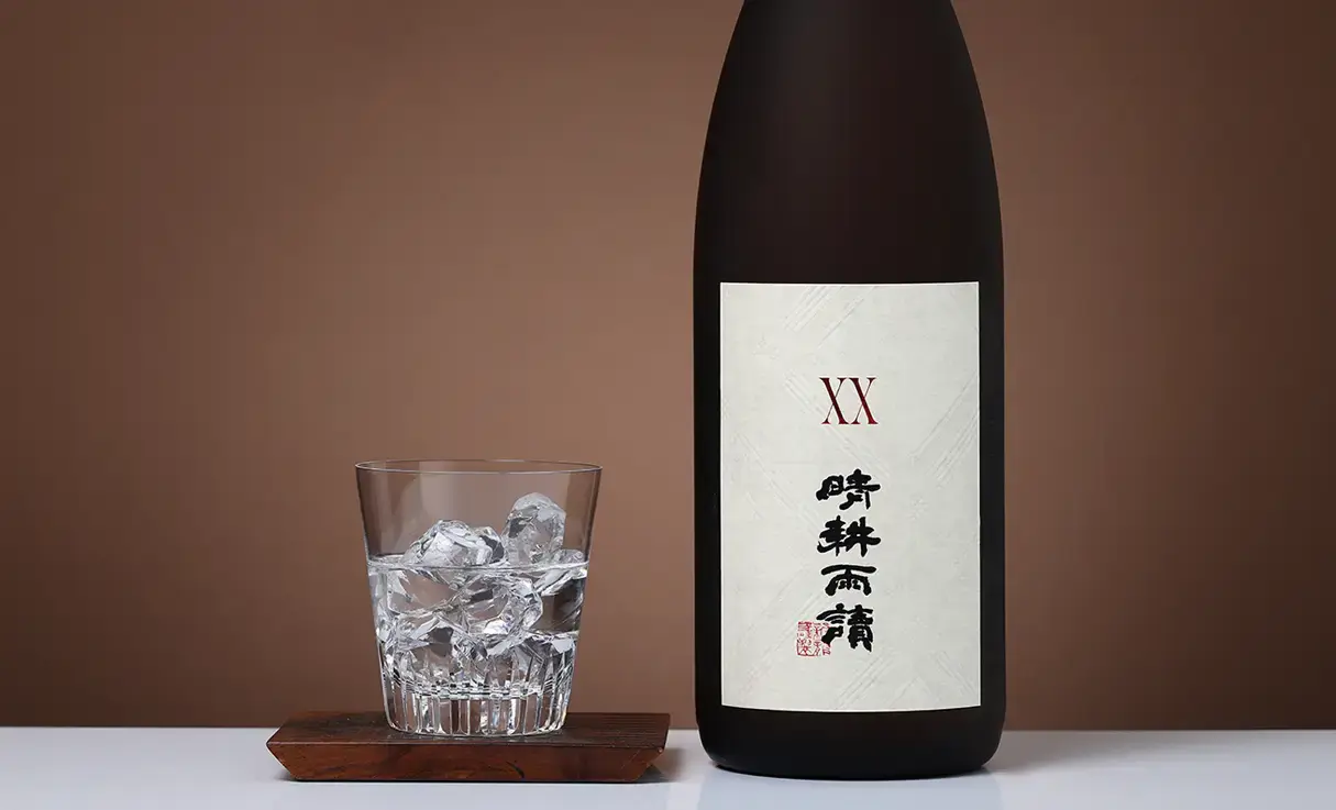 晴耕雨讀 XX 1.8L