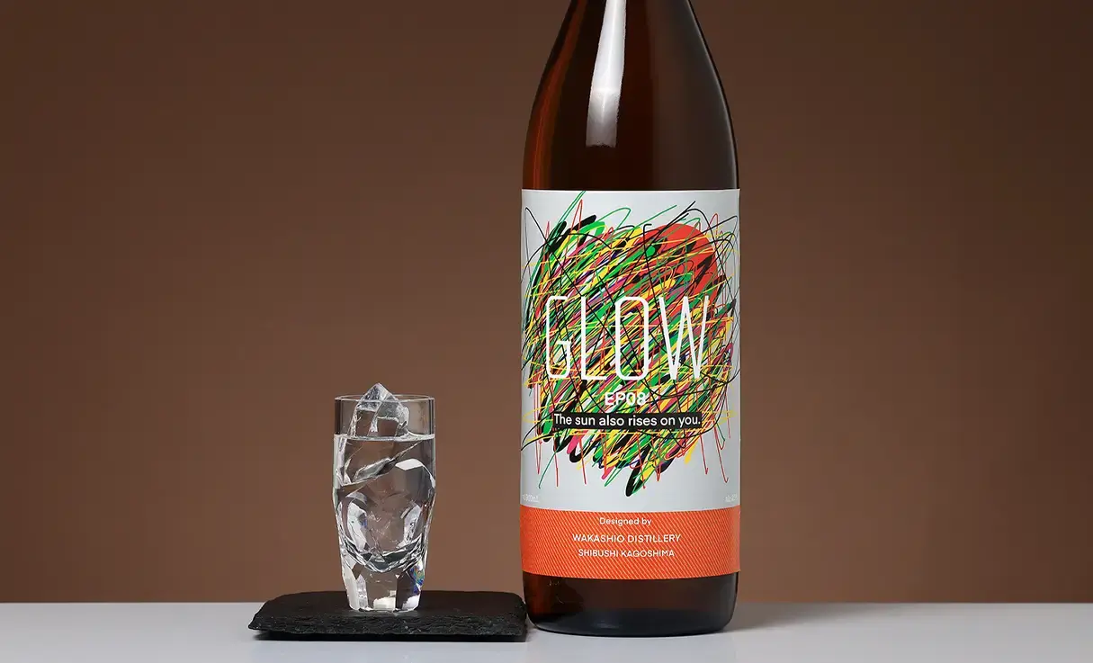GLOW EP08 25度 900ml | 若潮酒造 | 酒専門店鍵や