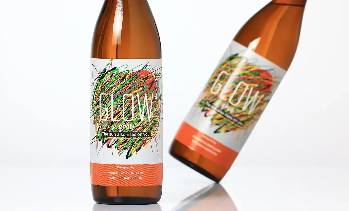GLOW EP08 25度 900ml | 若潮酒造 | 酒専門店鍵や