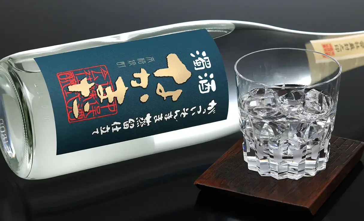 なかまた 濁酒 1.8L