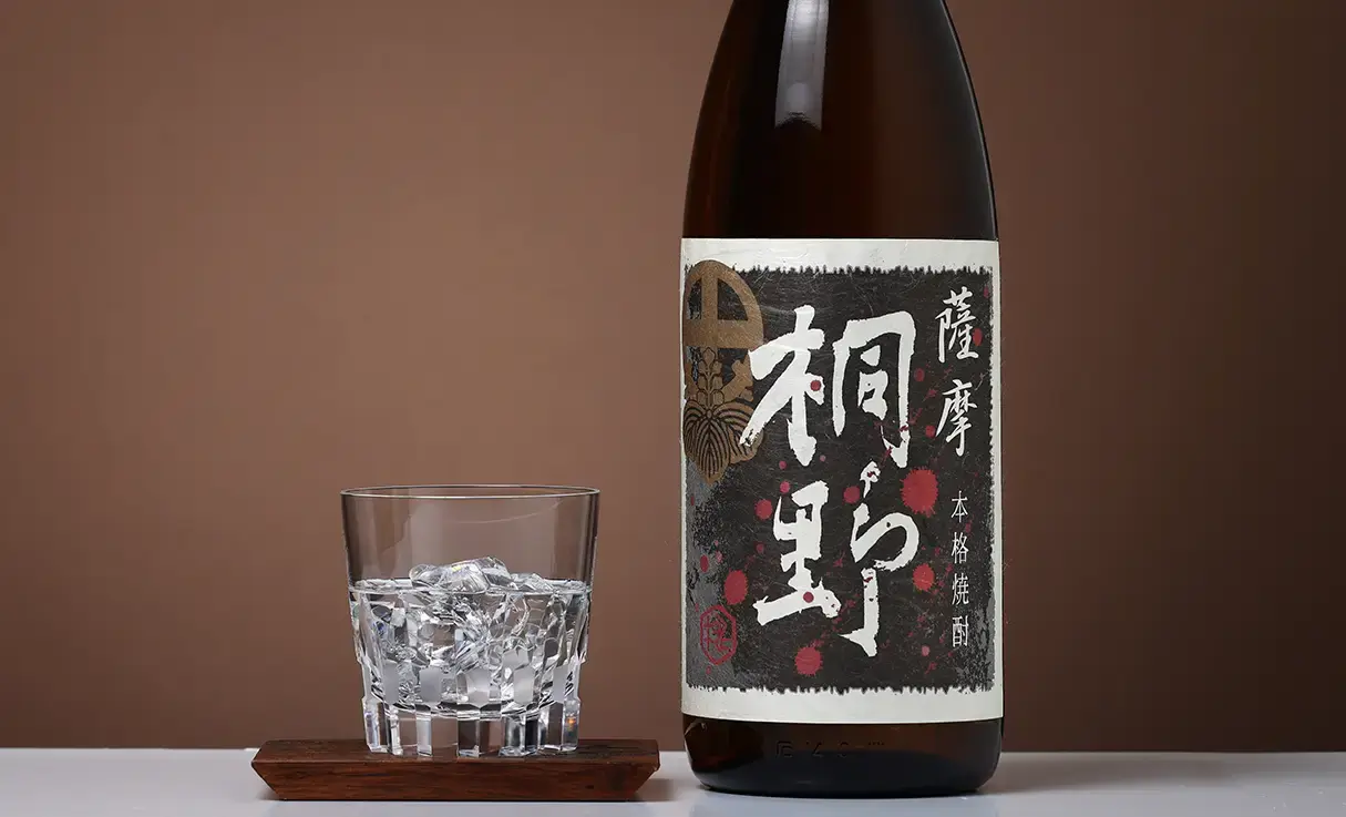 薩摩 黒桐野 1.8L | 中俣酒造 | 酒専門店鍵や