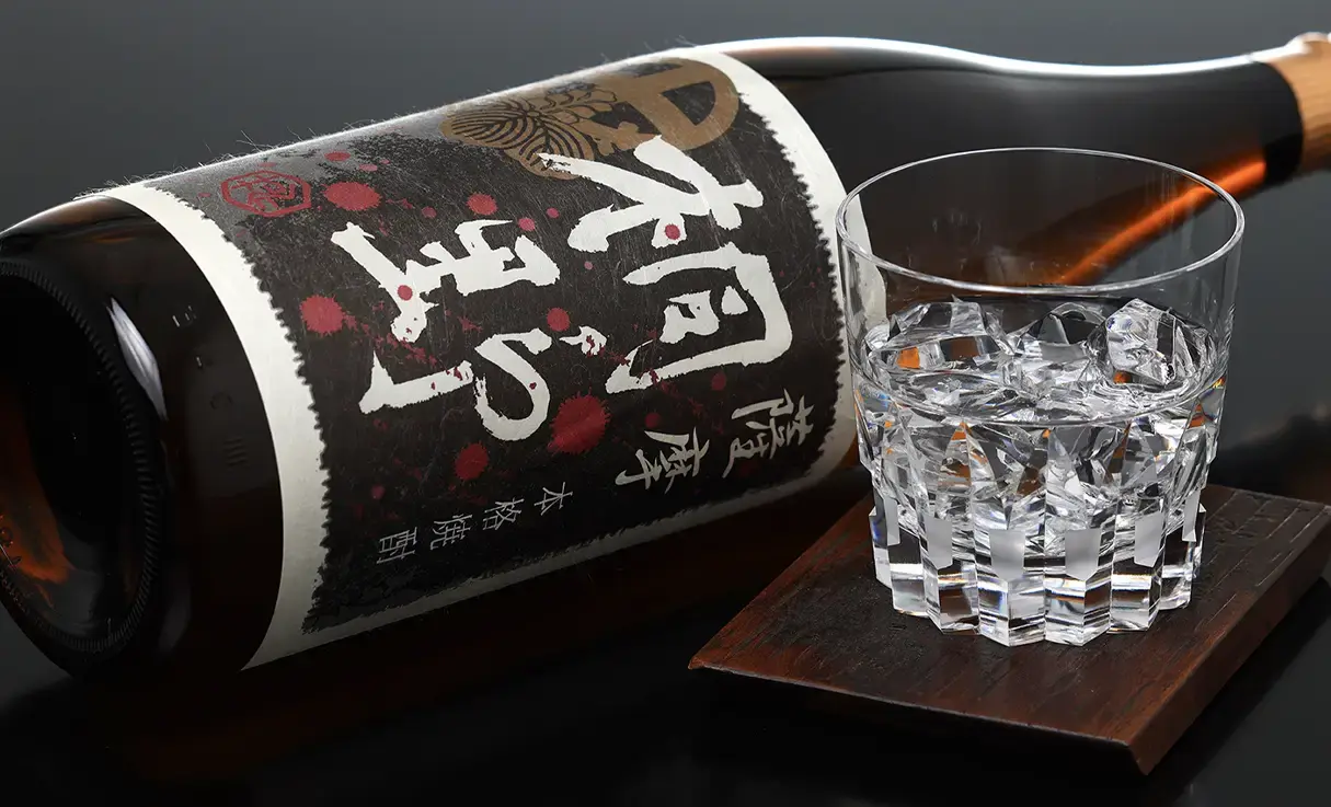 薩摩 黒桐野 1.8L | 中俣酒造 | 酒専門店鍵や