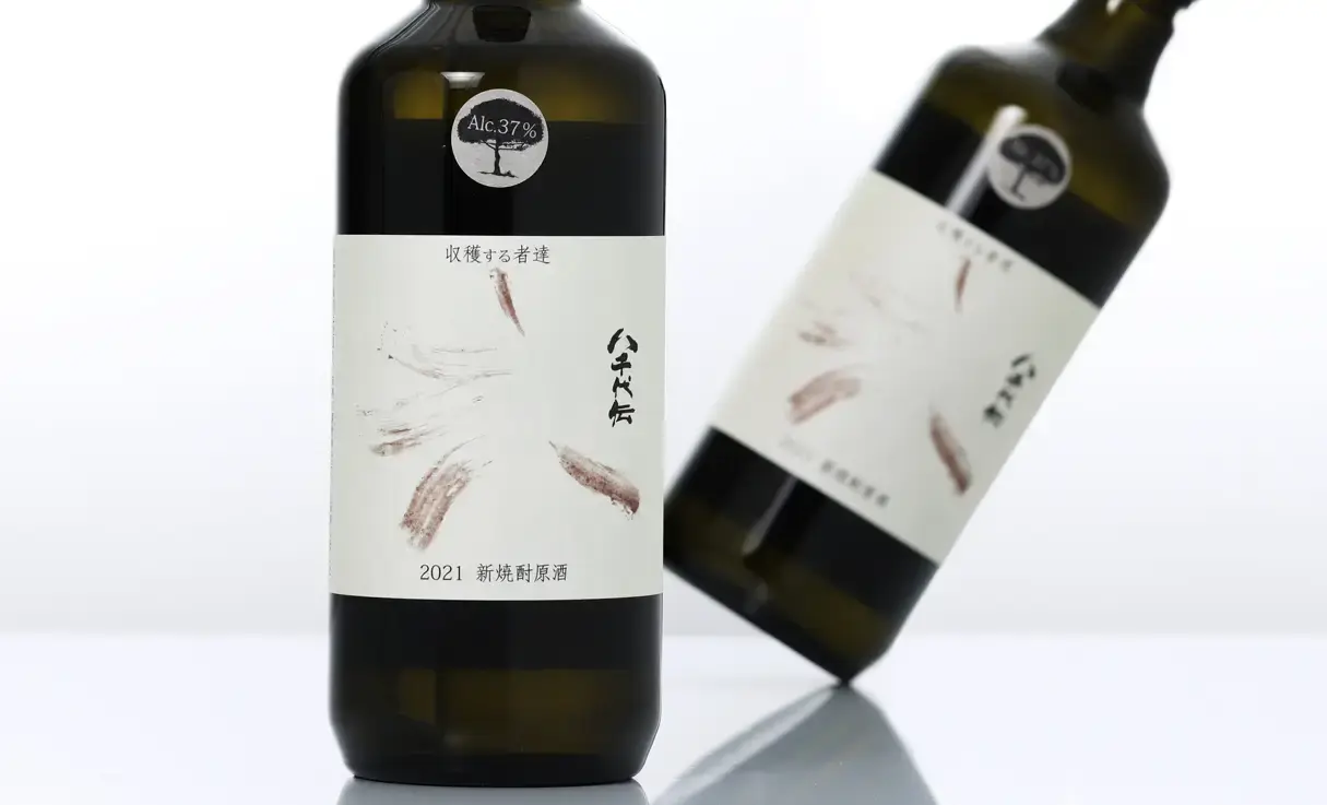 八千代伝 Harvester 白 原酒 720ml