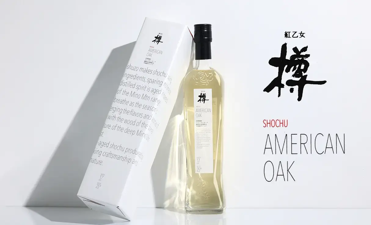 琉峰 17年 720ml