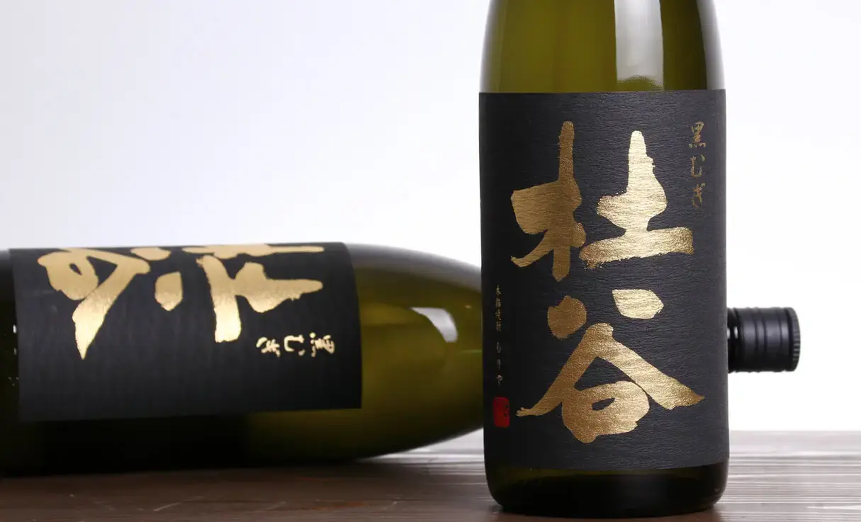 杜谷 黒むぎ 黒ラベル 1.8L