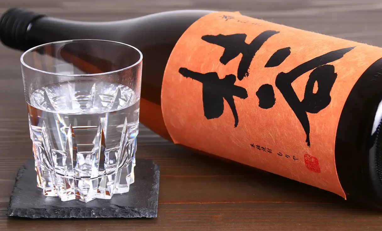 杜谷 華むぎ オレンジ 1.8L