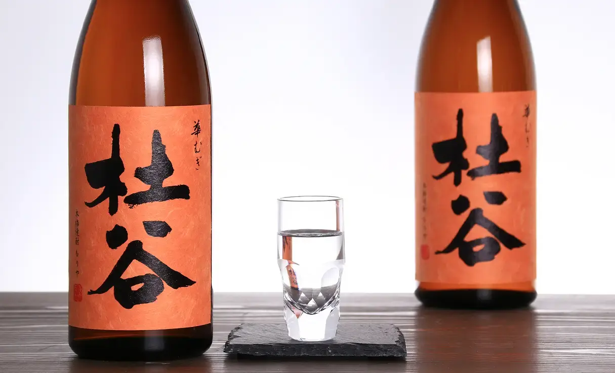 杜谷 華むぎ オレンジ 720ml