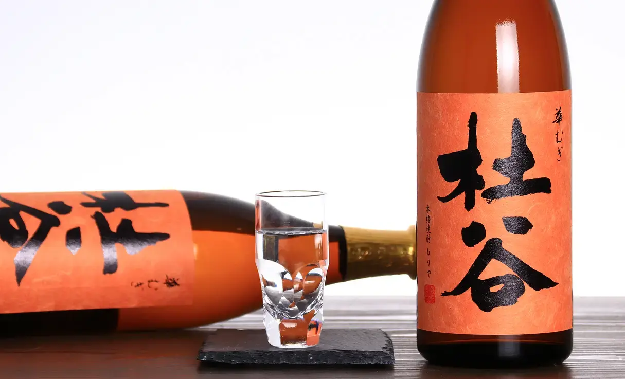 杜谷 華むぎ オレンジ 720ml