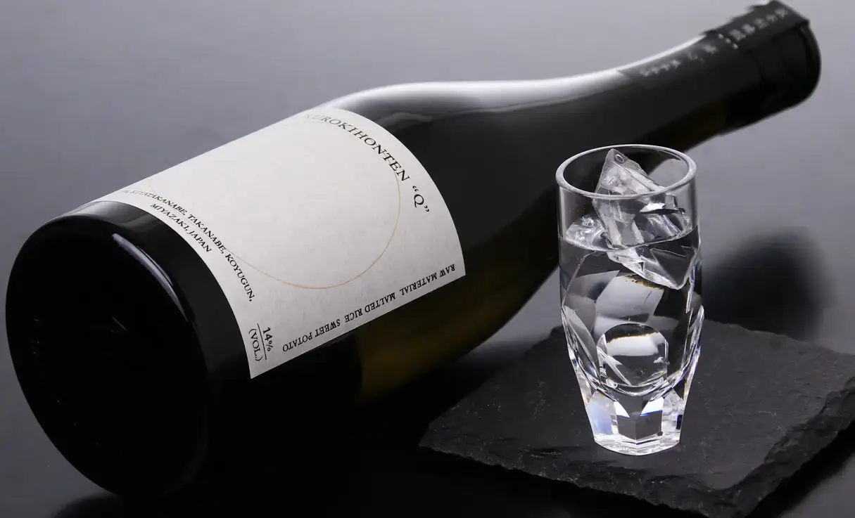 黒木本店 「球」 720ml | 黒木本店 | 酒専門店鍵や