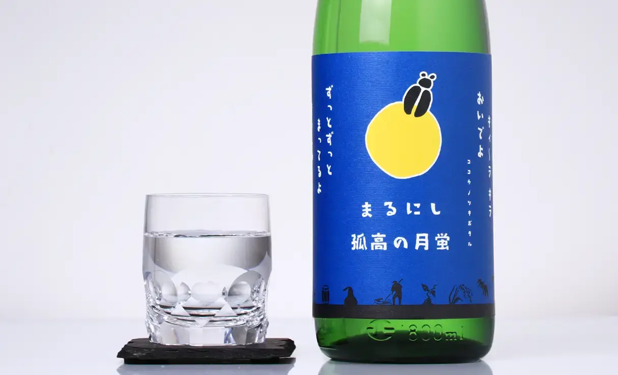 丸西 孤高の月蛍 1.8L | 丸西酒造 | 酒専門店鍵や