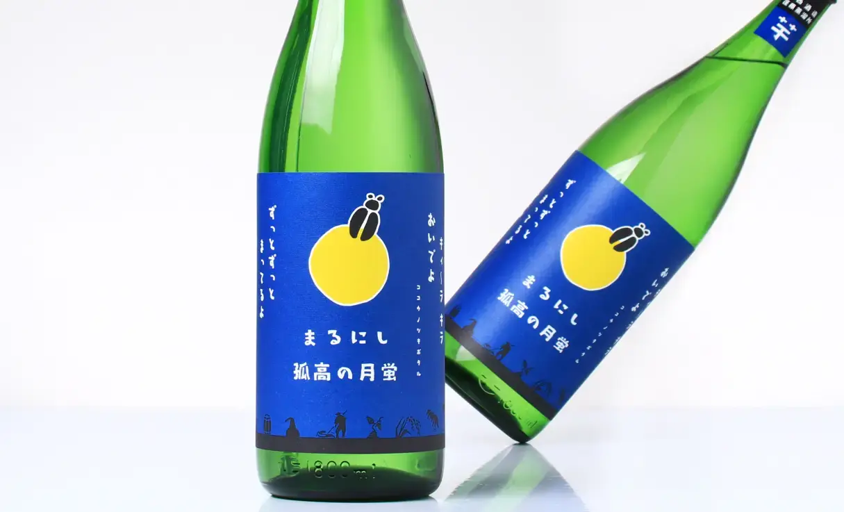 丸西 孤高の月蛍 1.8L | 丸西酒造 | 酒専門店鍵や