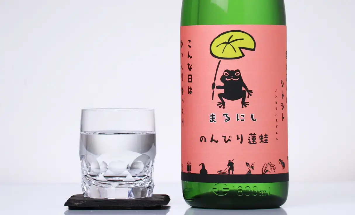 丸西 のんびり蓮蛙 1.8L | 丸西酒造 | 酒専門店鍵や