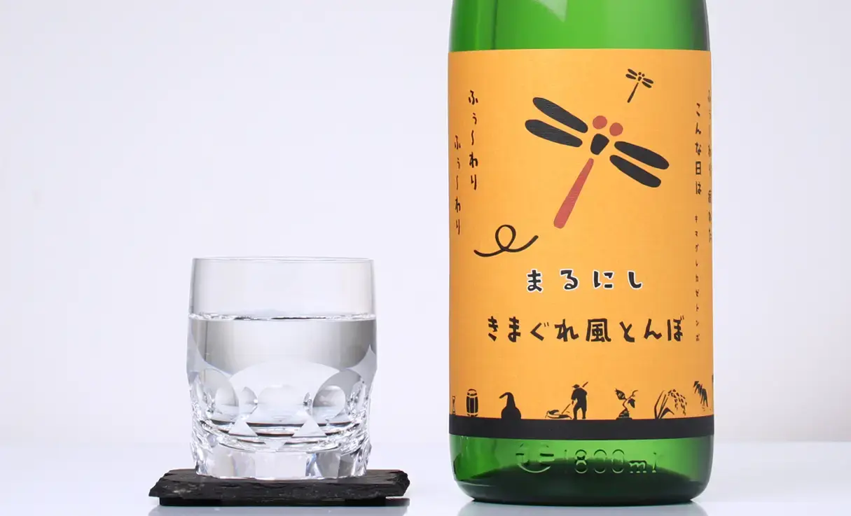 丸西 きまぐれ風とんぼ 1.8L