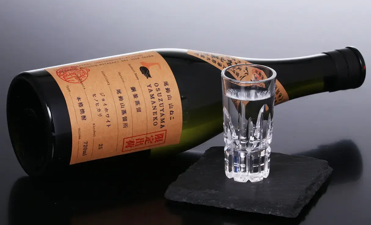 山ねこ 銅釜蒸留 720ml