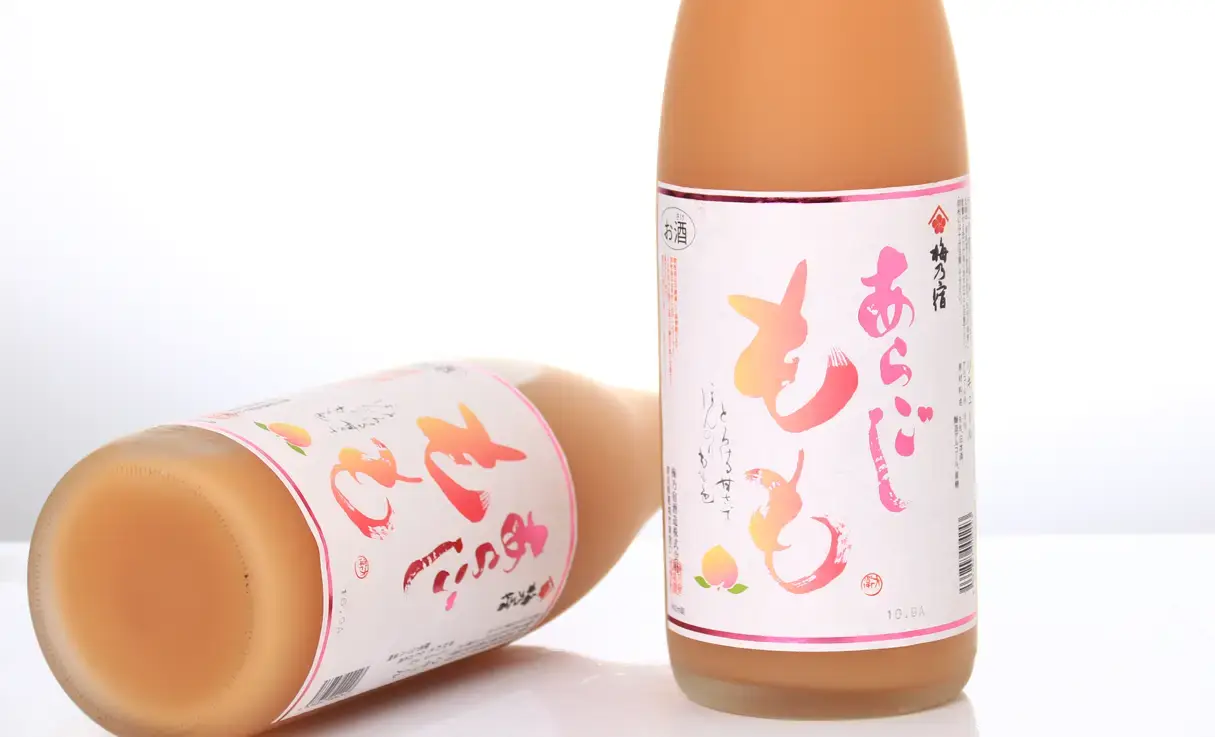 餴  1.8L