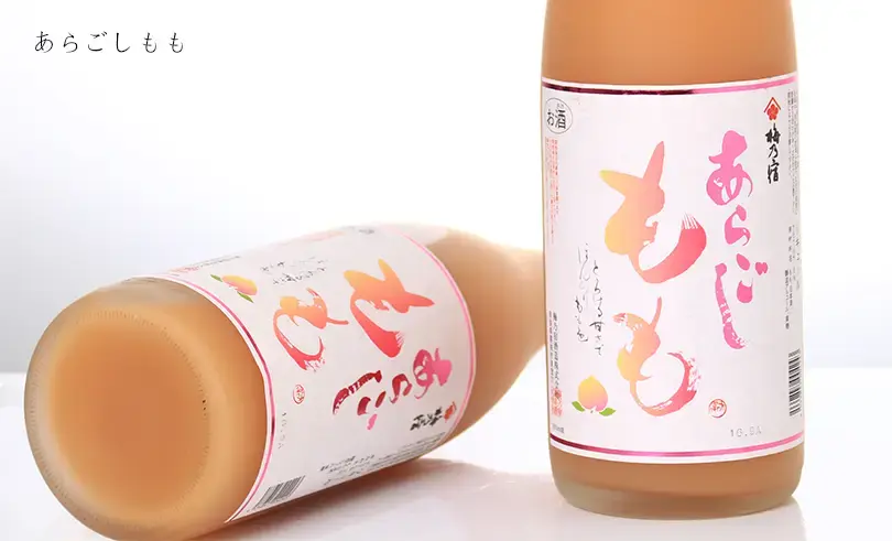 餴  1.8L