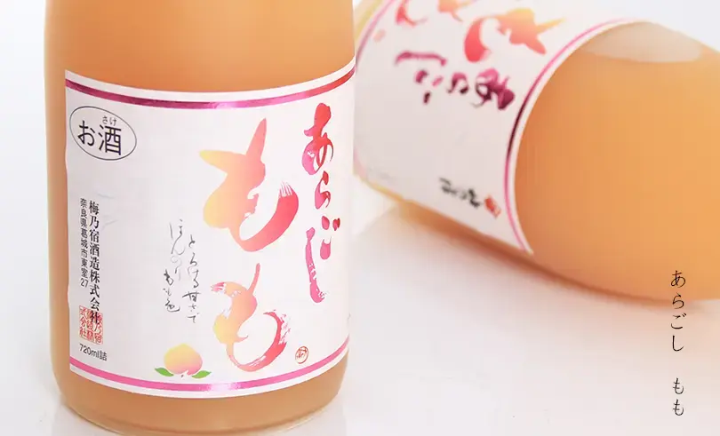 餴  720ml