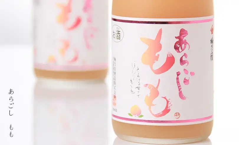 餴  720ml