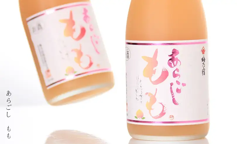 餴  720ml