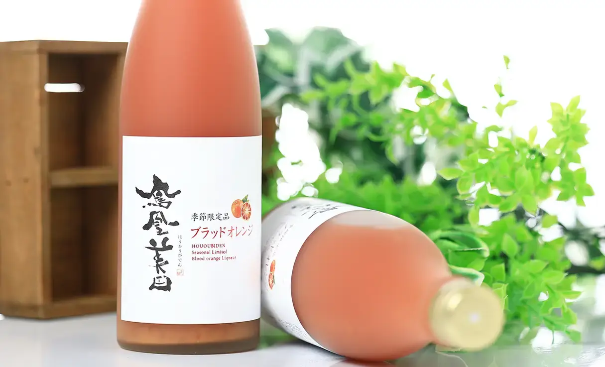 鳳凰美田 つぶつぶ ブラッドオレンジ 720ml