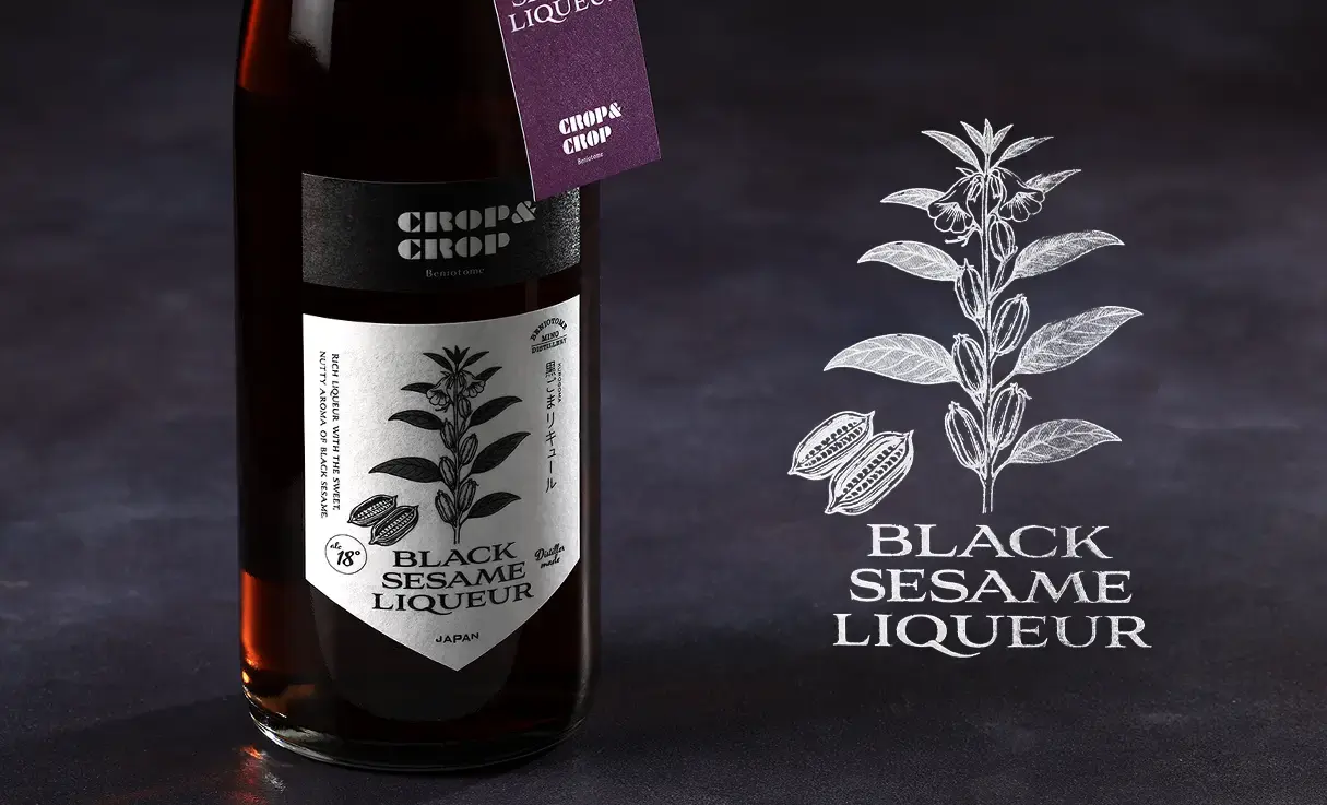 CROP&CROP 黒ごまリキュール 720ml | 紅乙女酒造（リキュール） | 酒