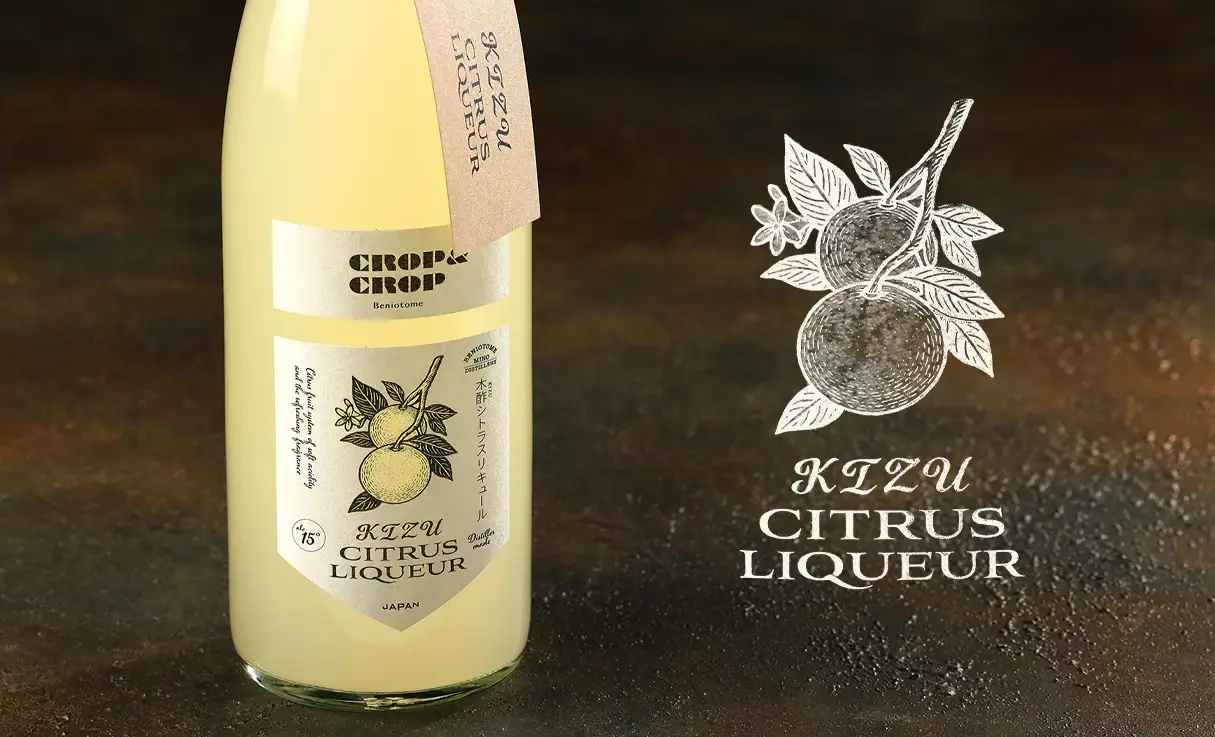 CROP&CROP シトラスリキュール 720ml | 紅乙女酒造（リキュール） | 酒
