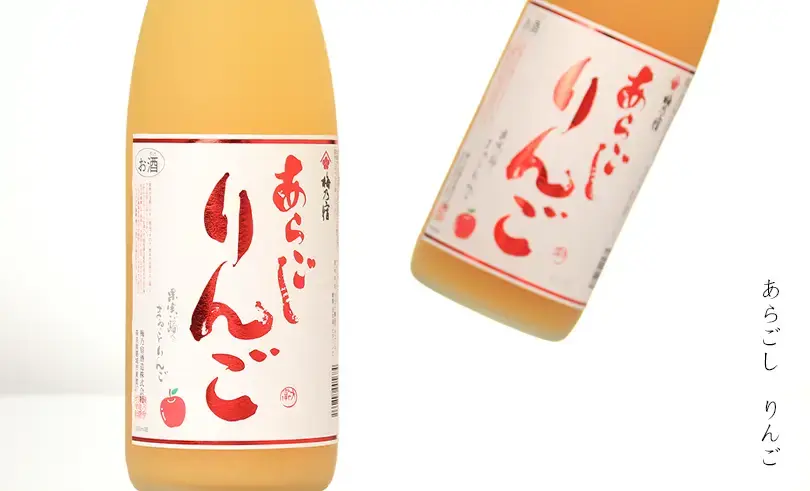 餴  1.8L