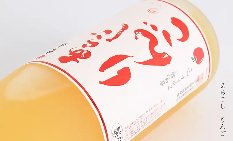 餴  1.8L