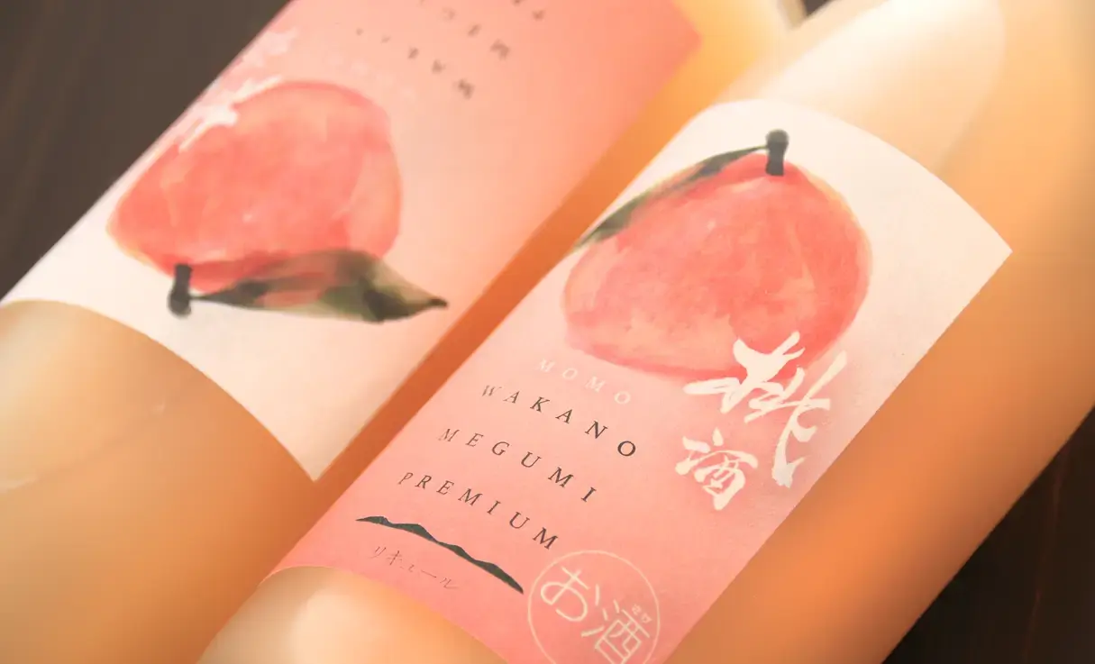 �²ΤΤᤰ�ߥץ�ߥ��� ���� ��Ȣ����� 720ml