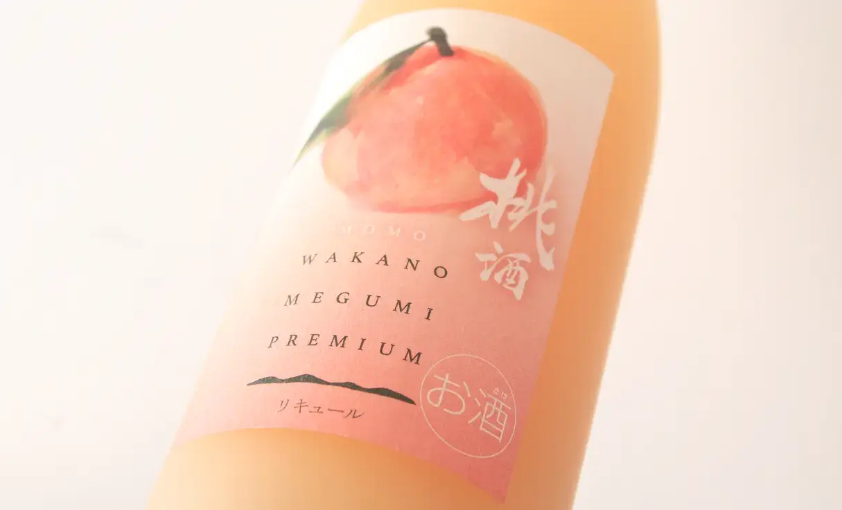 �²ΤΤᤰ�ߥץ�ߥ��� ���� ��Ȣ����� 720ml