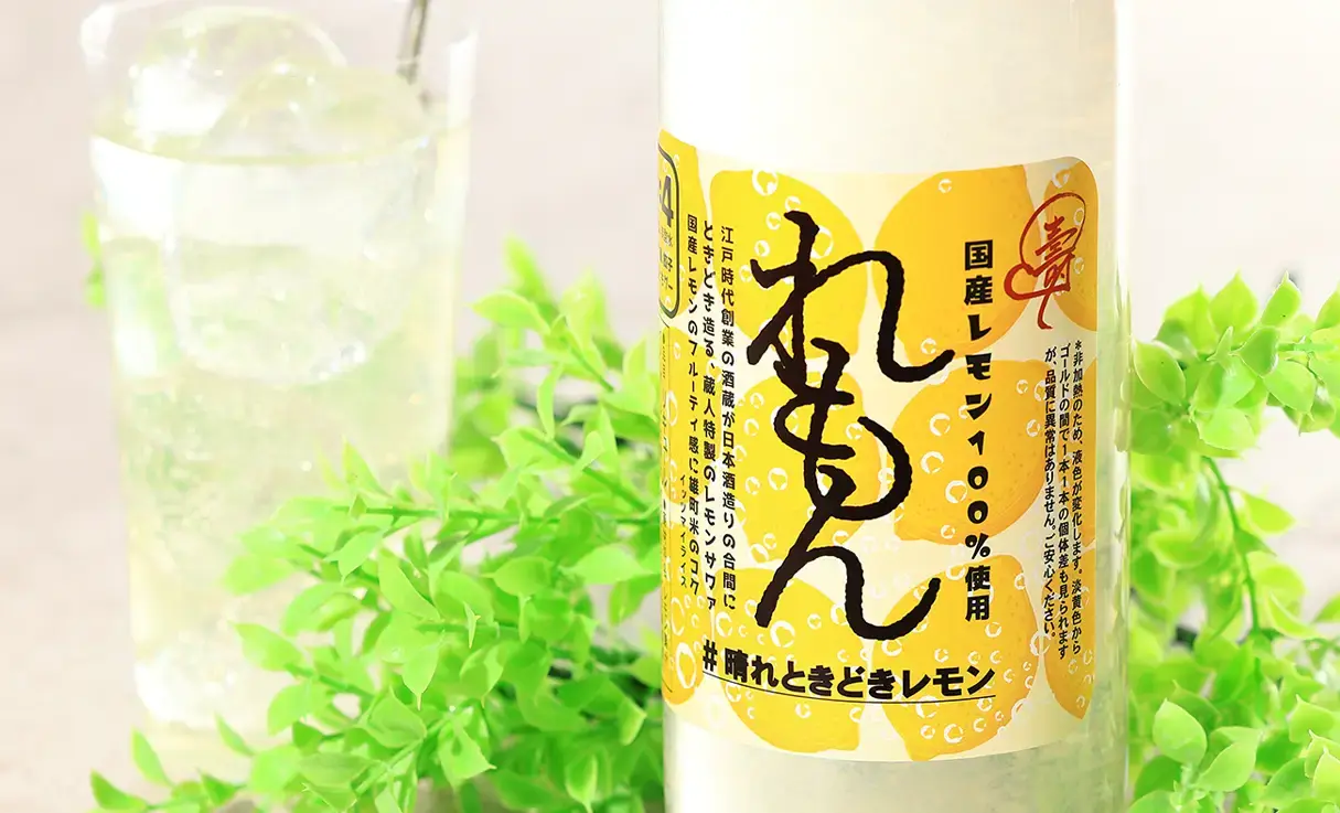 񻺥󥵥 Ȥɤ 720ml