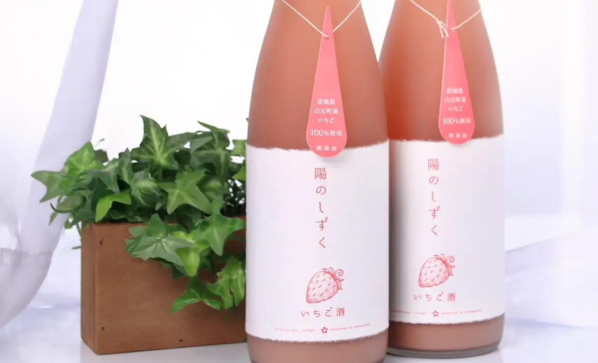 陽のしずく いちご酒 720ml