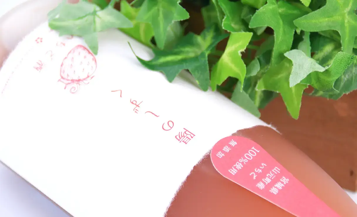 陽のしずく いちご酒 720ml