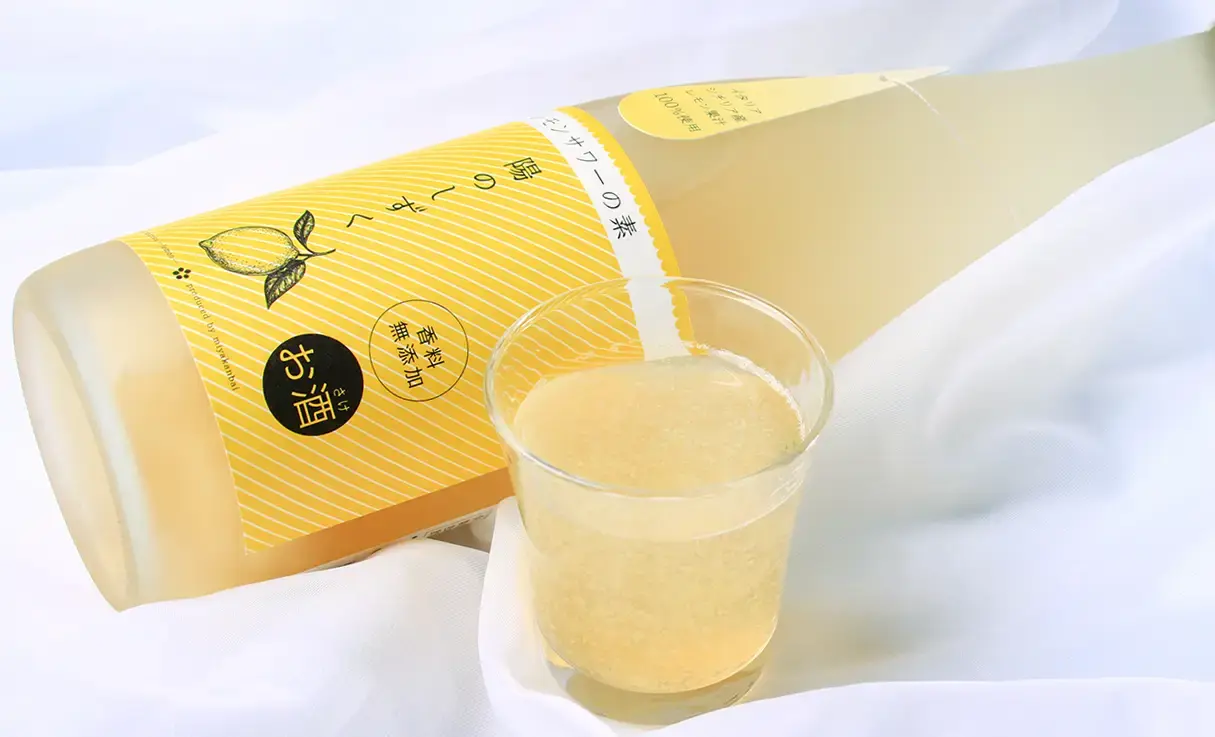 陽のしずく レモンサワーの素 720ml
