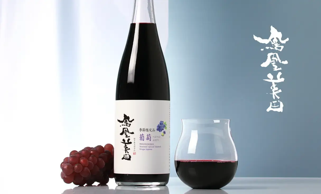 鳳凰美田 つぶつぶ葡萄 720ml