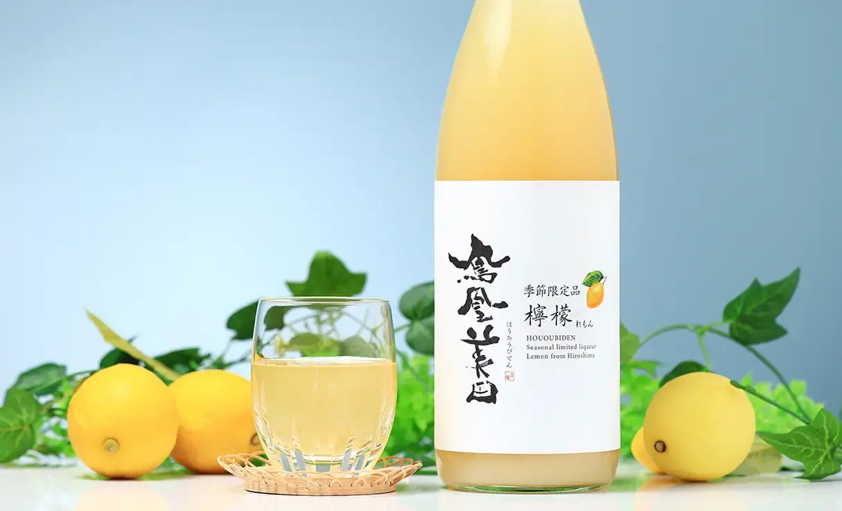 鳳凰美田 檸檬 ～れもん～ 1.8L