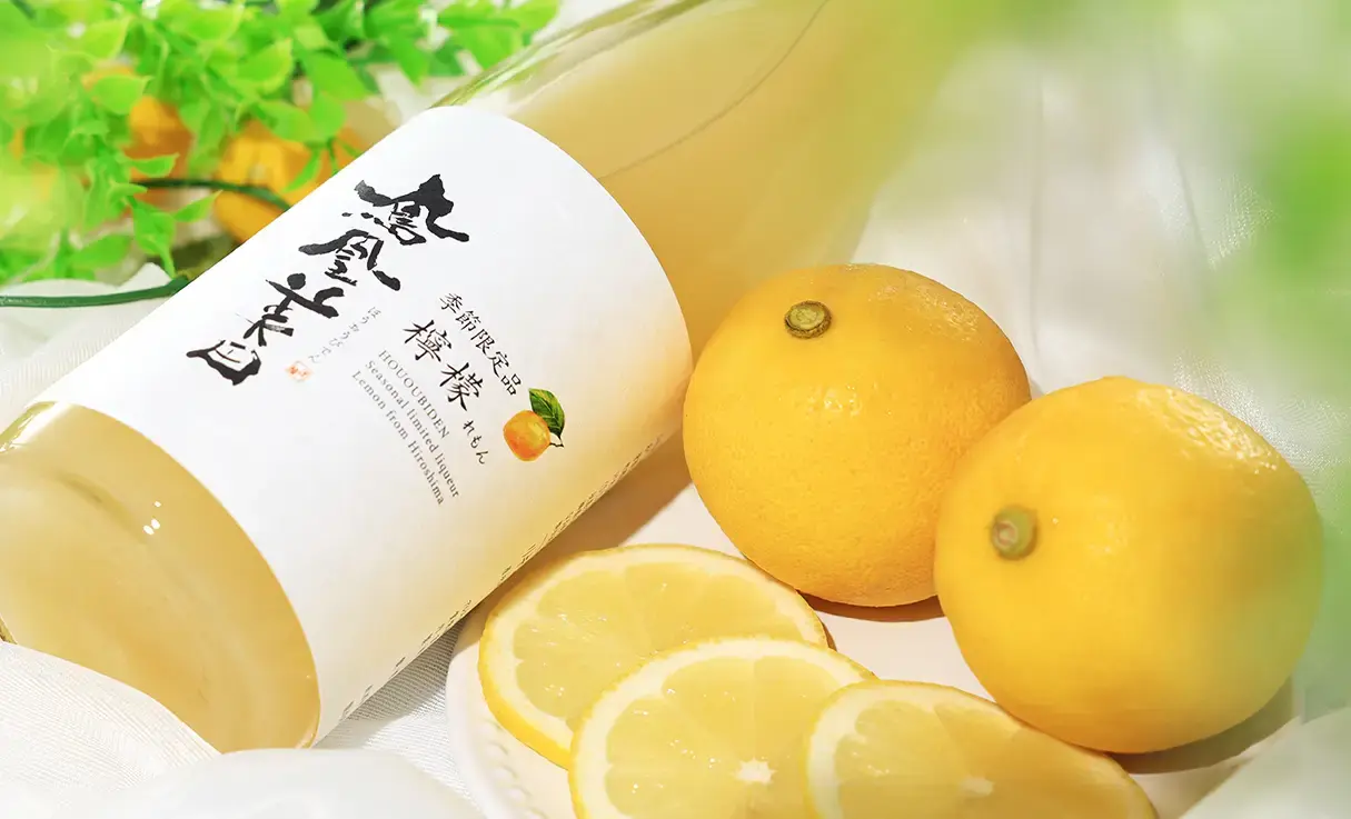 鳳凰美田 檸檬 ～れもん～ 720ml