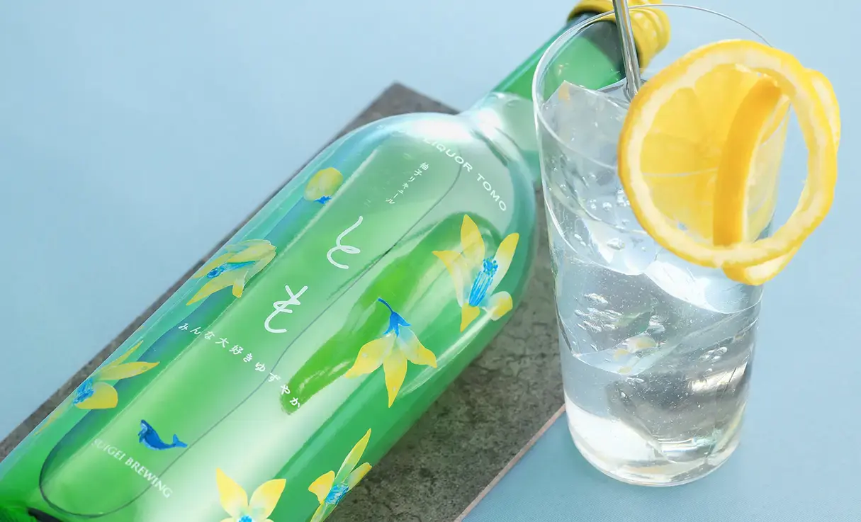 酔鯨 リキュール とも みんな大好きゆずやか 720ml