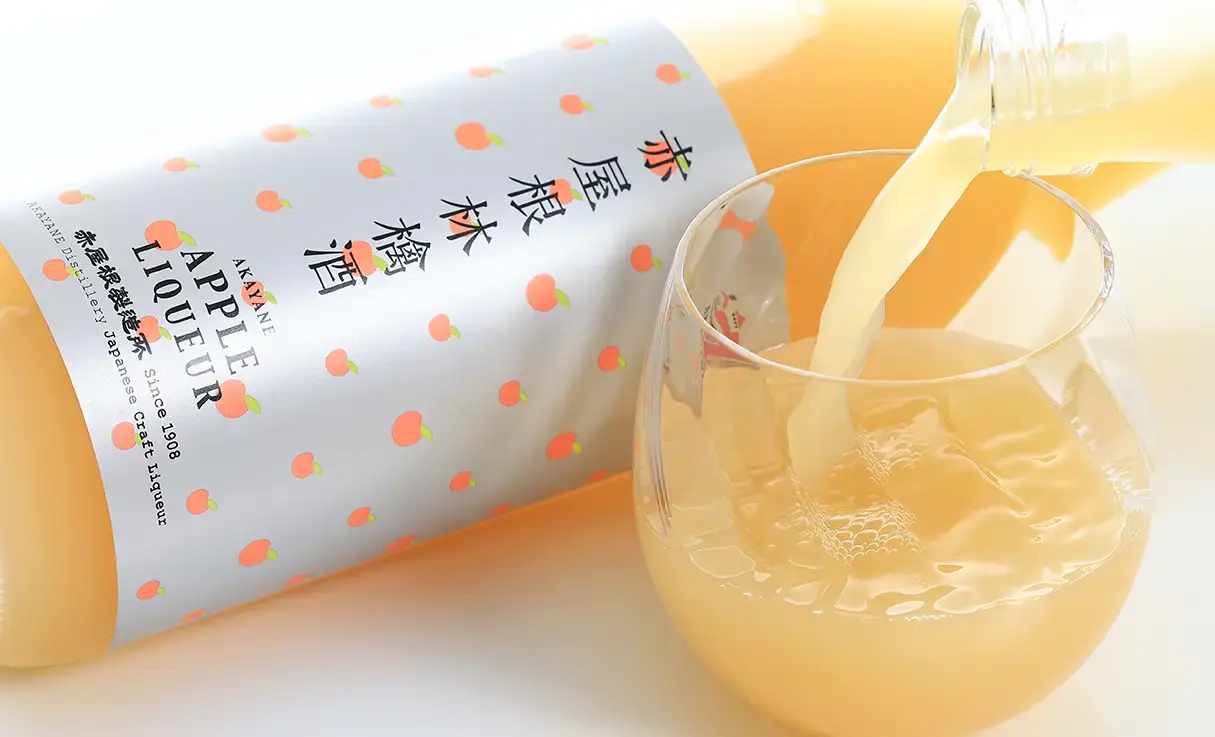 AKAYANE APPLE LIQUEUR 720ml | 佐多宗二商店（リキュール） | 酒専門