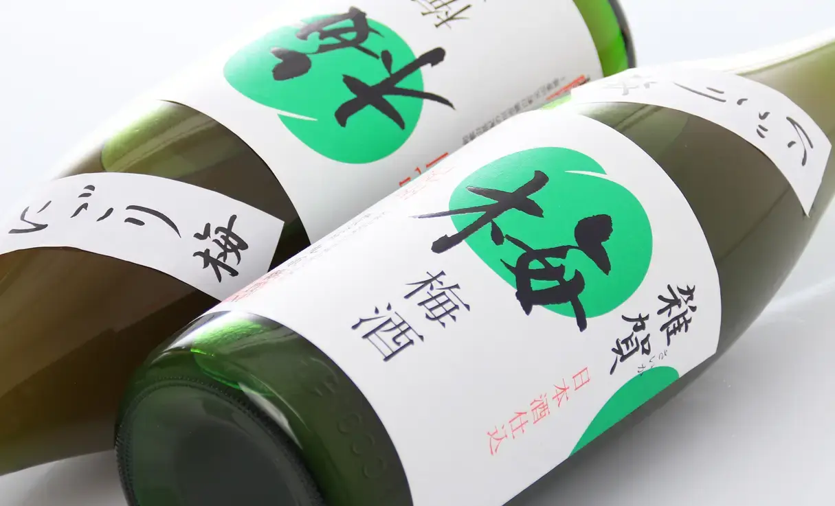 雑賀 にごり梅 1.8L
