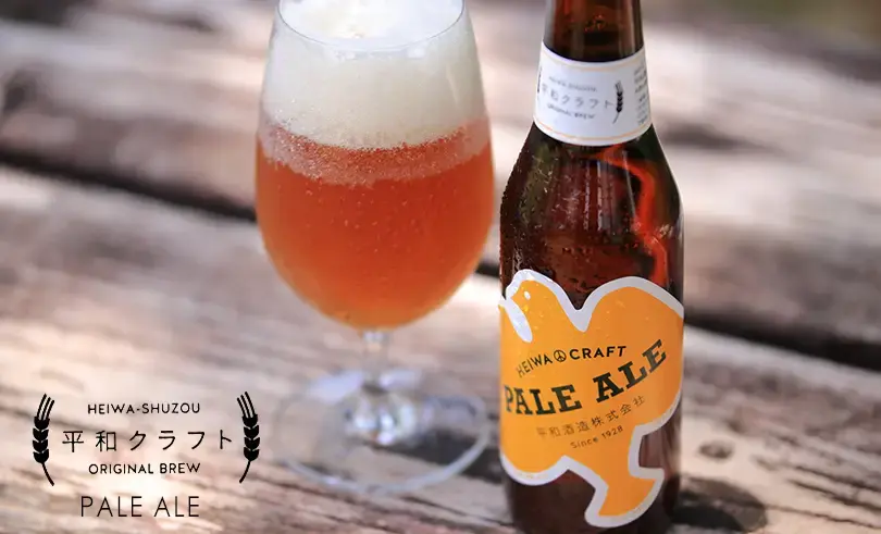 ʿ¥ե PALE ALE 330ml