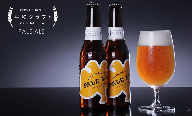 ʿ¥ե PALE ALE 330ml