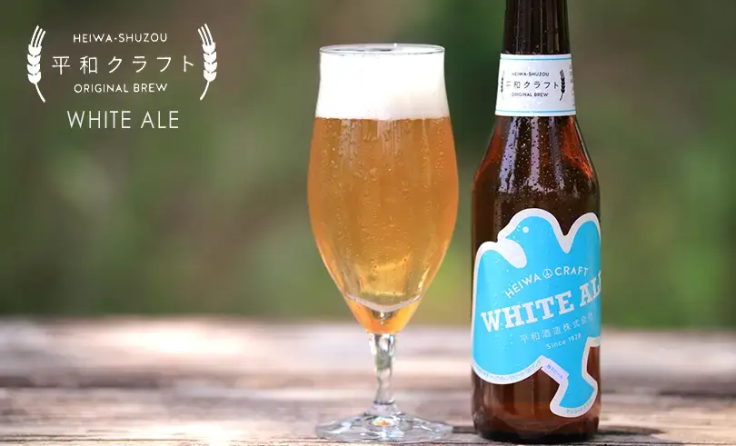 ʿ�¥���ե� WHITE ALE 330ml