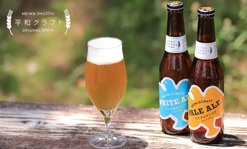 ʿ�¥���ե� WHITE ALE 330ml