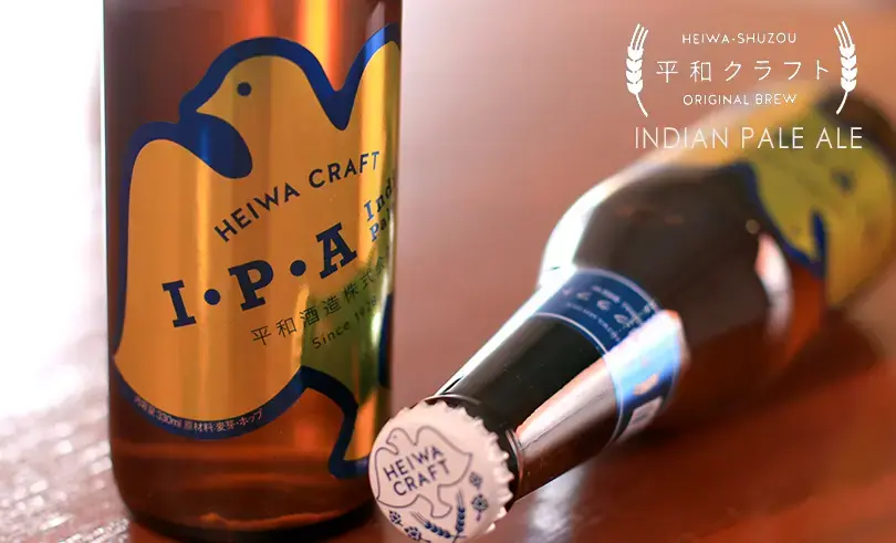 ʿ¥ե INDIAN PALE ALE 330ml