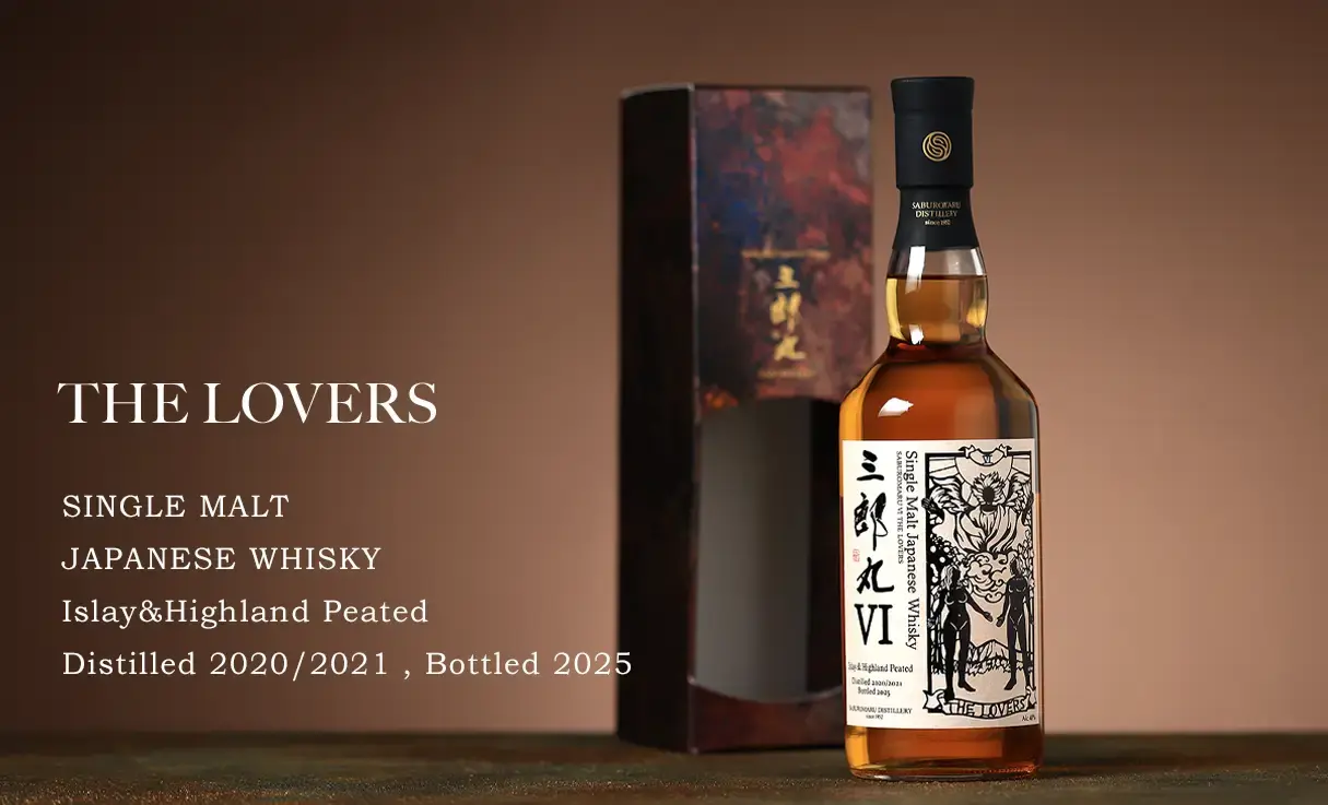 三郎丸 Ⅵ THE LOVERS 700ml | 国産ウイスキー | 酒専門店鍵や