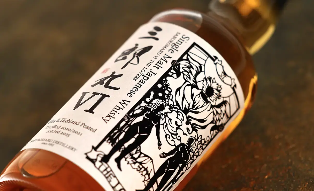 三郎丸 Ⅵ THE LOVERS 700ml | 国産ウイスキー | 酒専門店鍵や