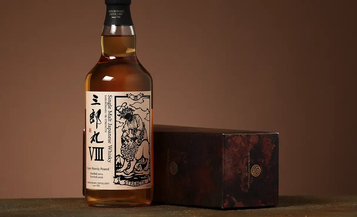 三郎丸 VIII STRENGTH 700ml | 国産ウイスキー | 酒専門店鍵や