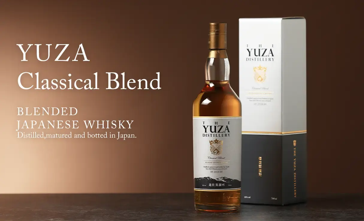 YUZA ブレンデッドジャパニーズウイスキー クラシカルブレンド 700ml
