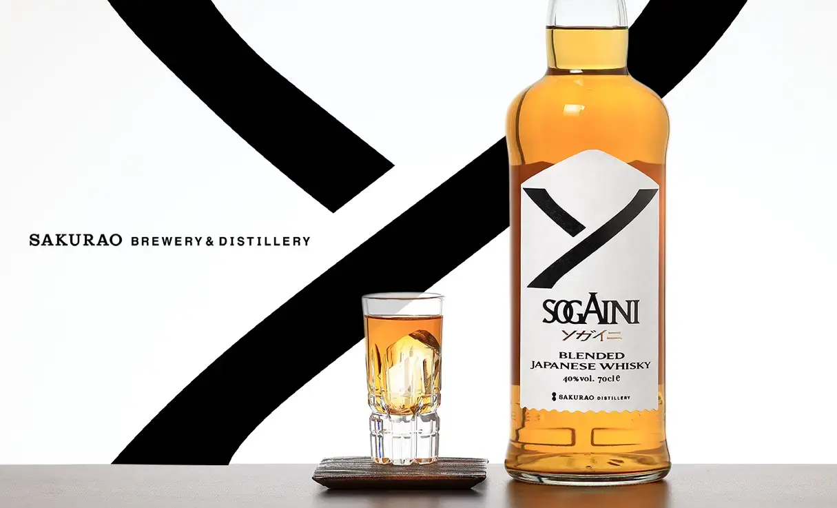 桜尾 ブレンデッドジャパニーズウイスキー SOGAINI 700ml